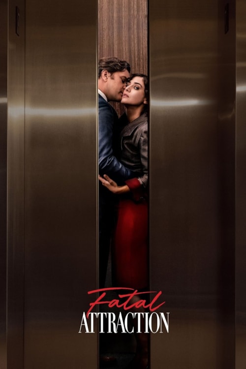Atracción fatal poster